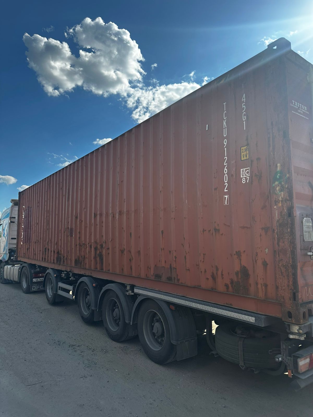 Морской контейнер TCKU9126027