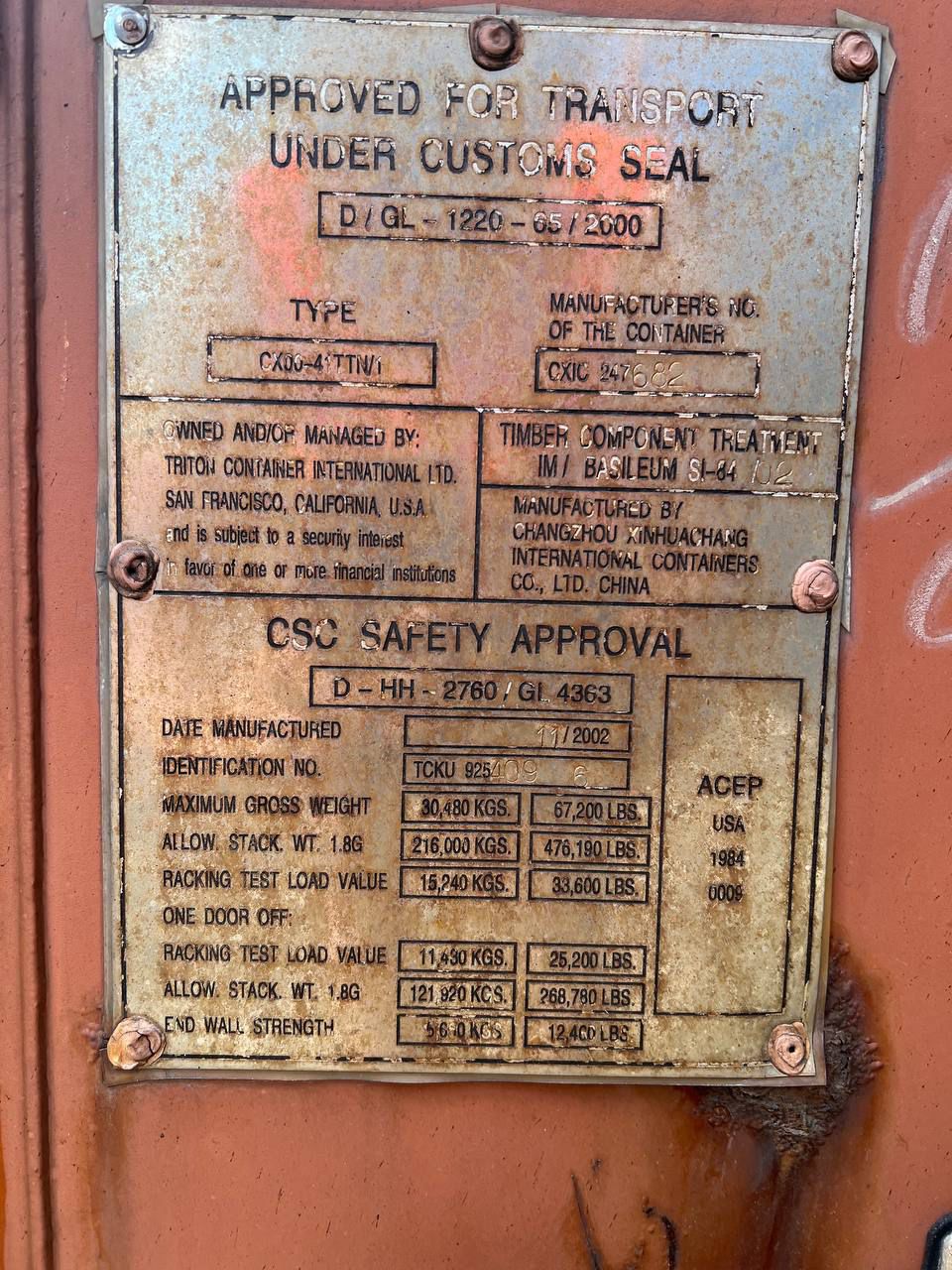 Морской контейнер TCKU9254096