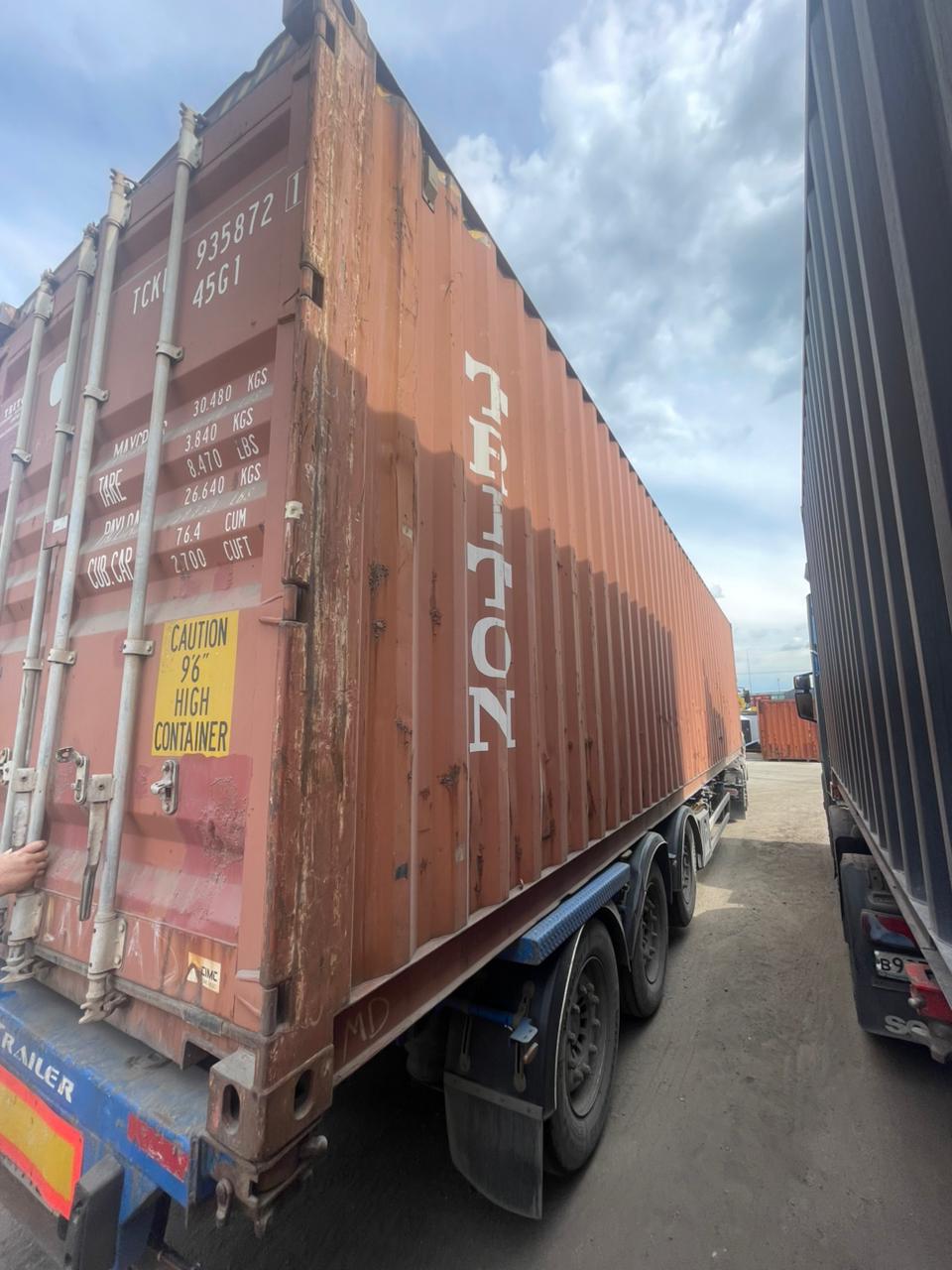 Морской контейнер TCKU9358721