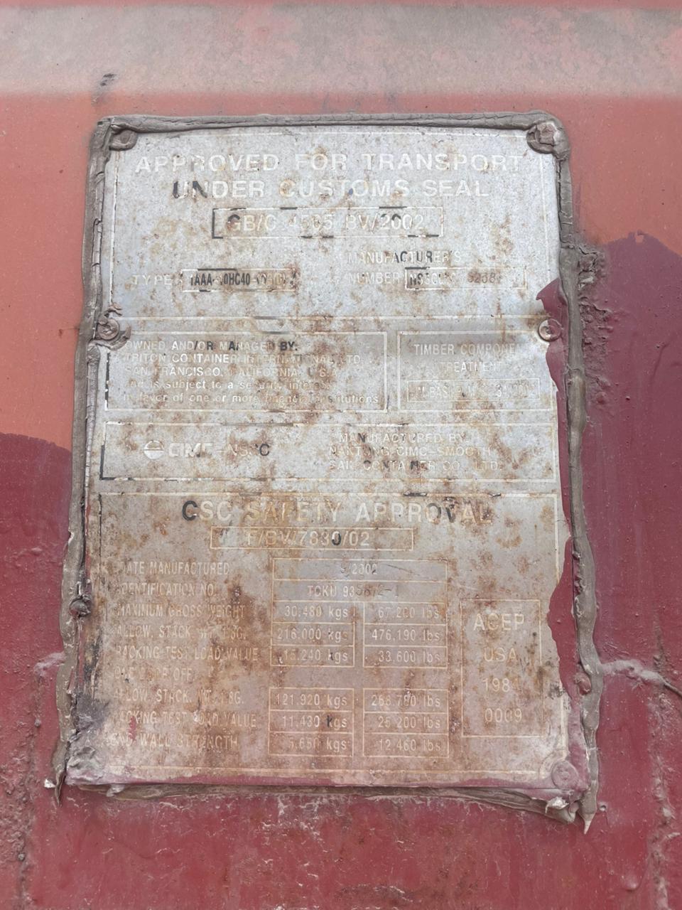 Морской контейнер TCKU9358721