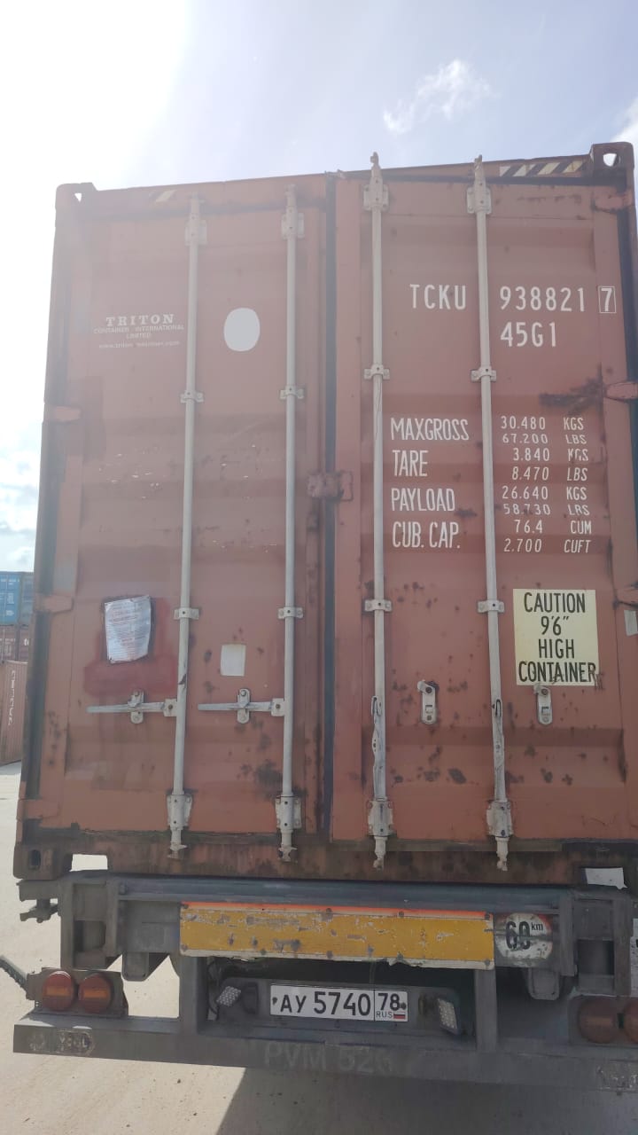 Морской контейнер TCKU9388217