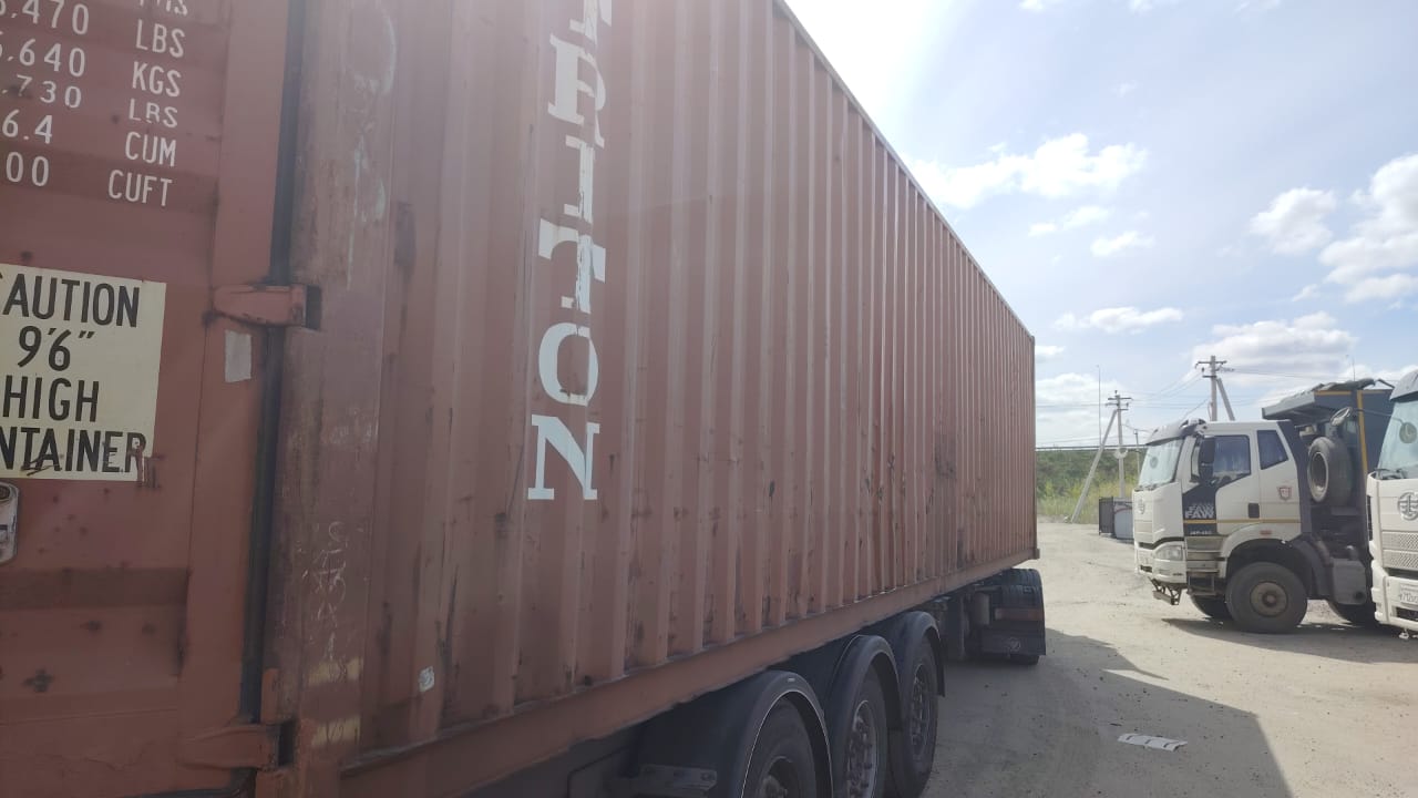 Морской контейнер TCKU9388217