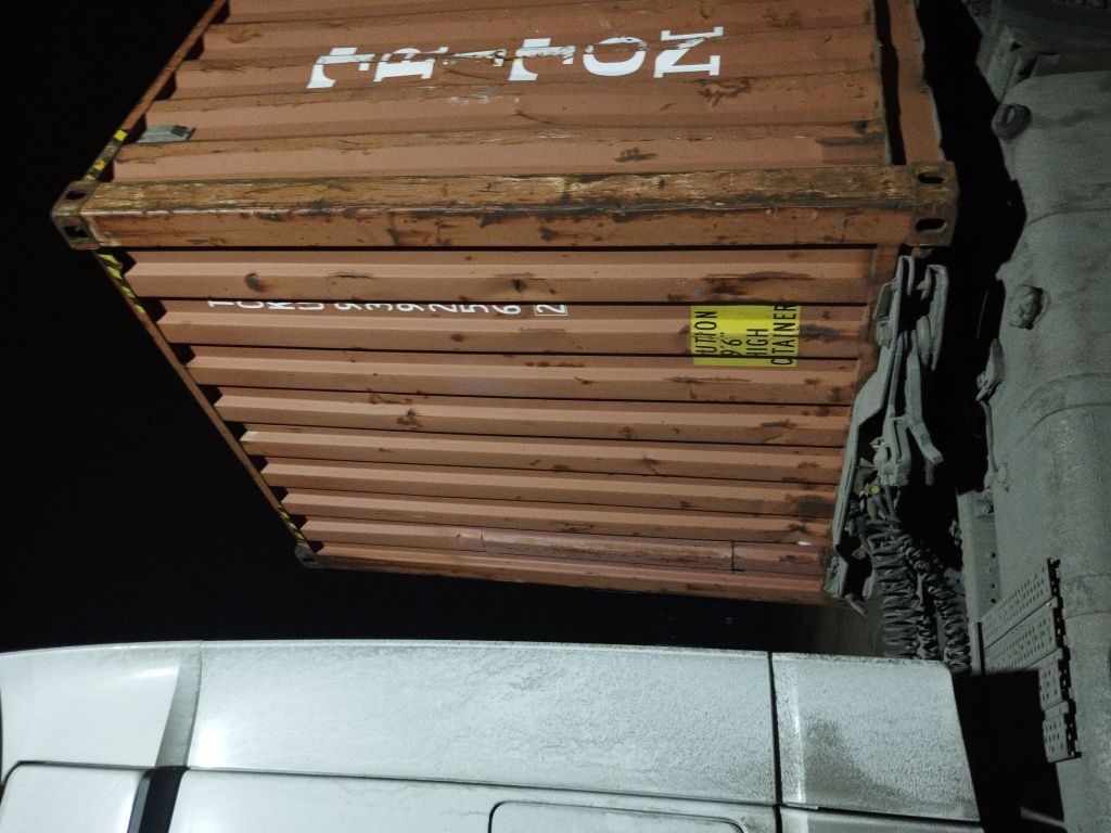 Морской контейнер TCKU9392562