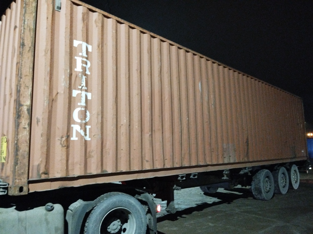 Морской контейнер TCKU9392562