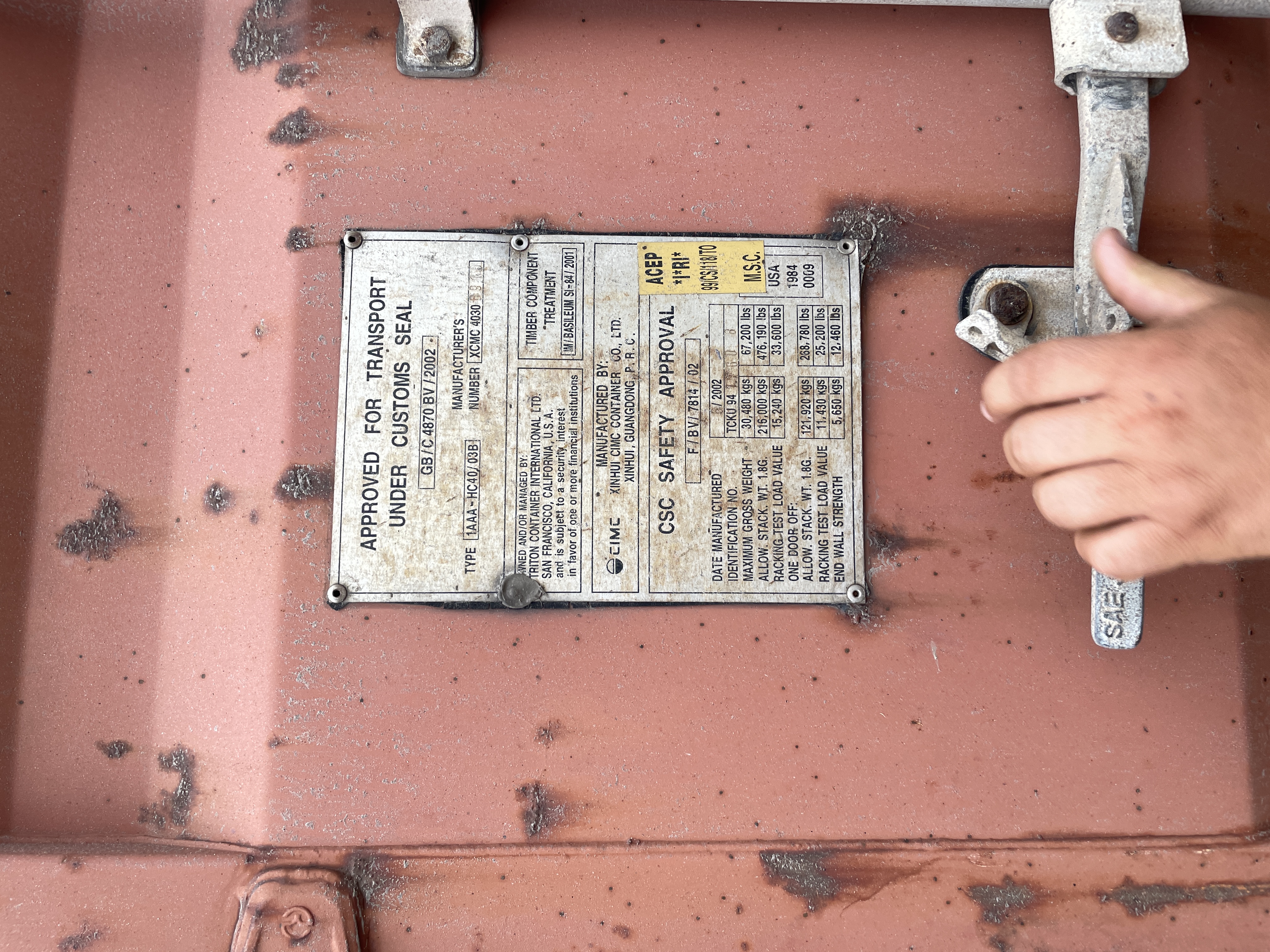 Морской контейнер TCKU9417608