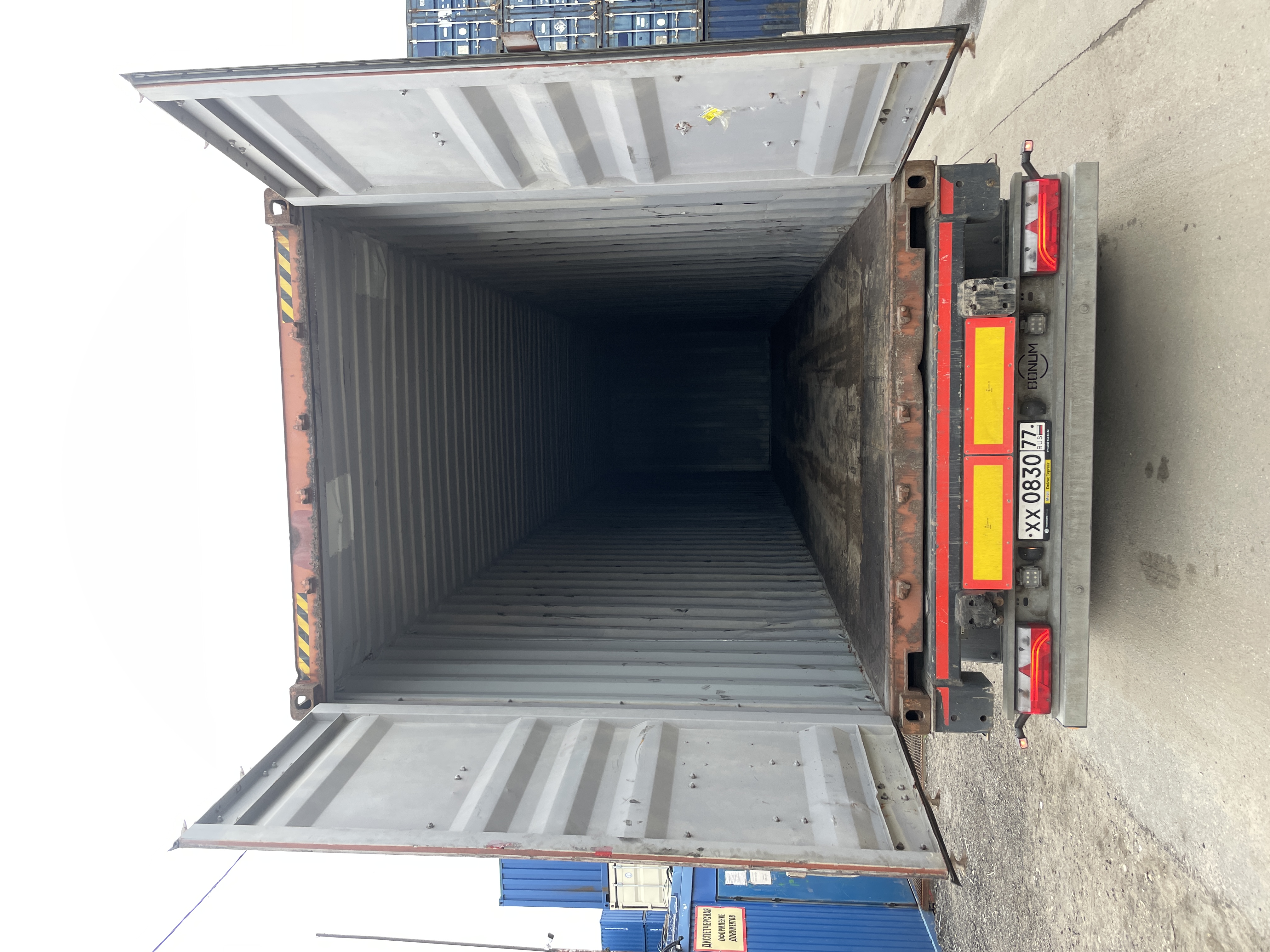 Морской контейнер TCKU9417608