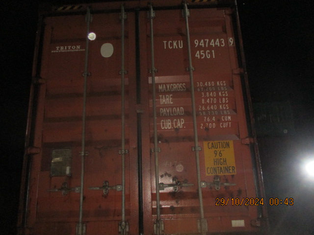 Морской контейнер TCKU9474439