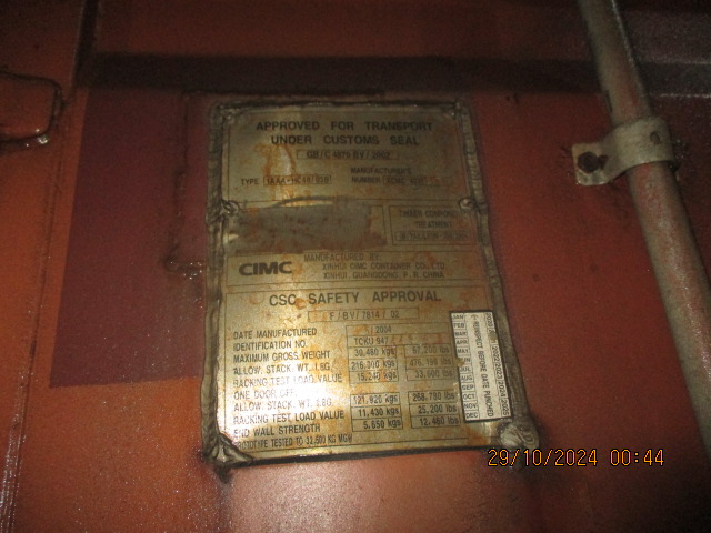 Морской контейнер TCKU9474439