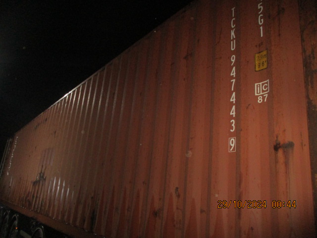 Морской контейнер TCKU9474439