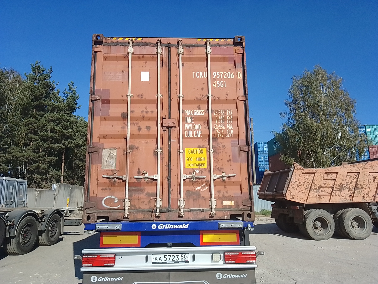 Морской контейнер TCKU9572060