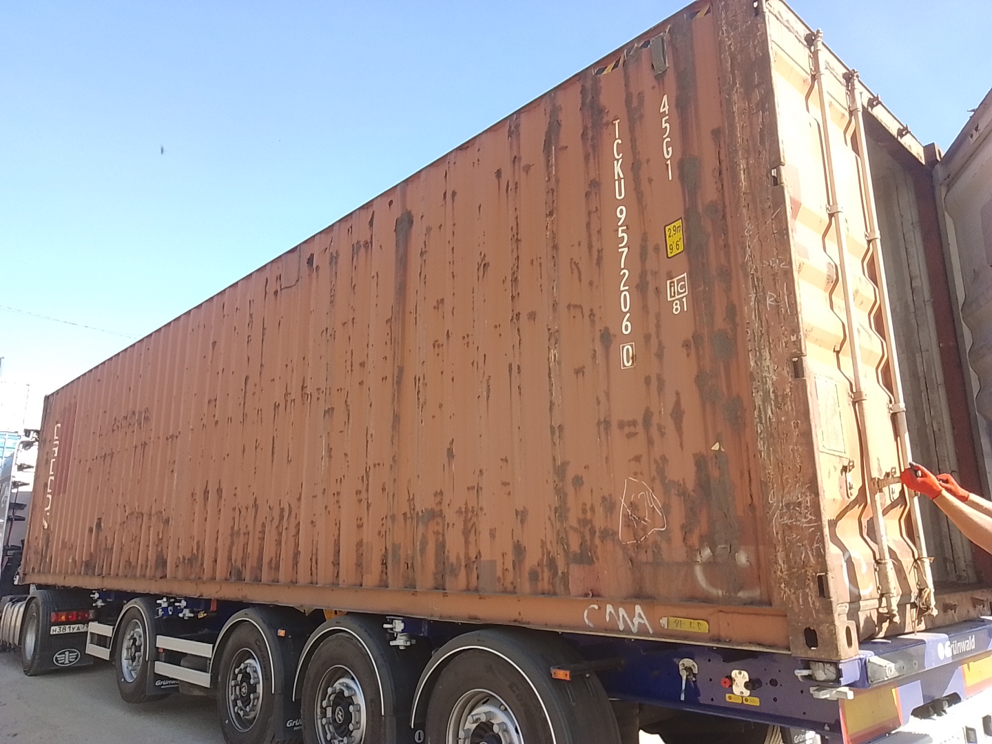 Морской контейнер TCKU9572060