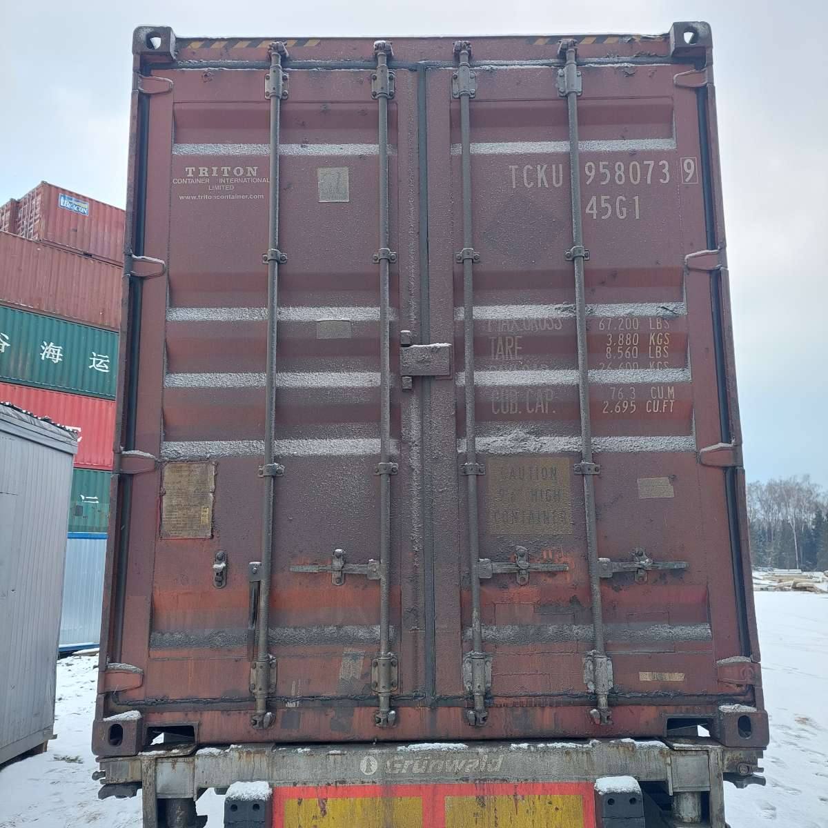 Морской контейнер TCKU9580739