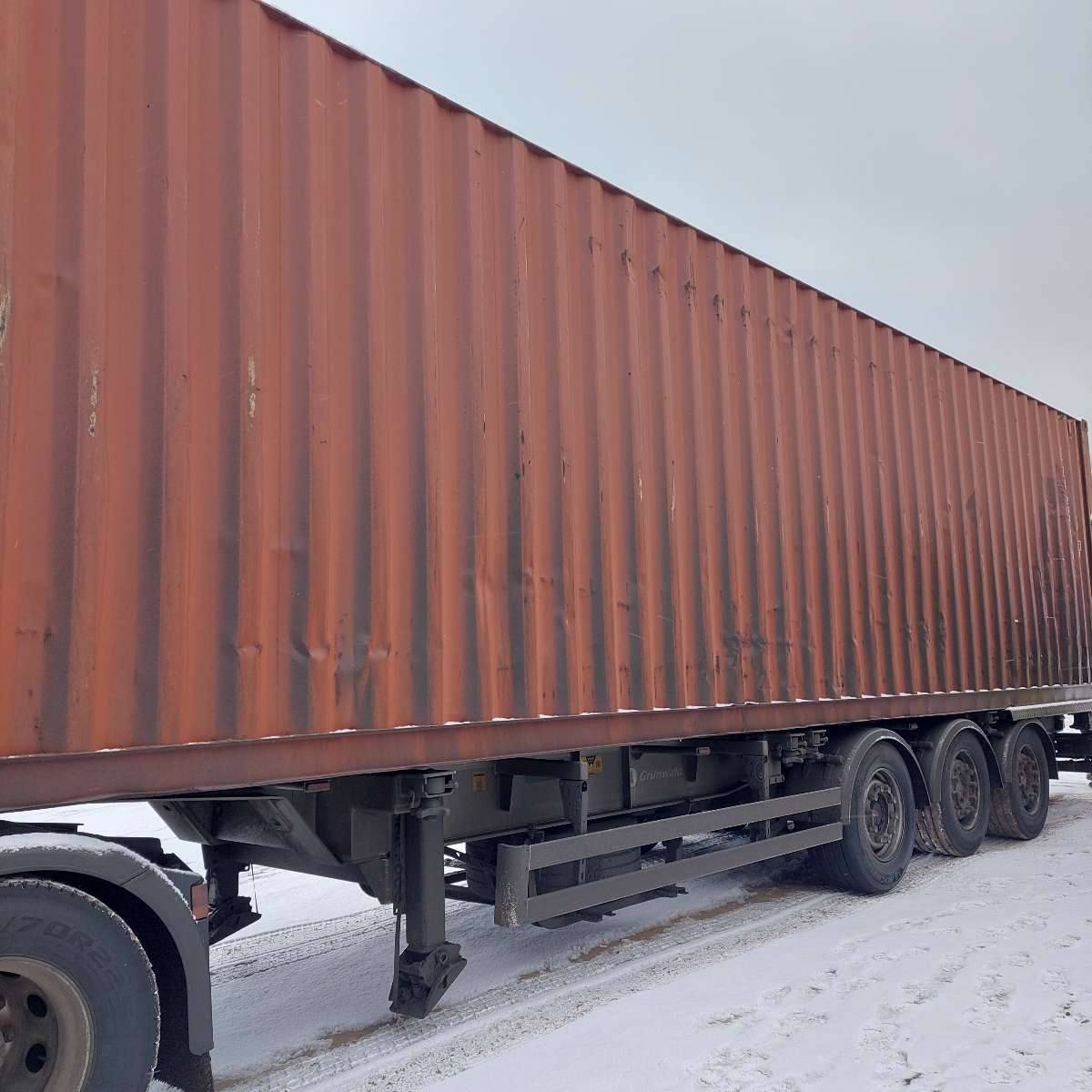 Морской контейнер TCKU9580739