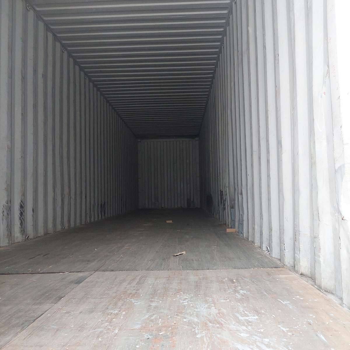 Морской контейнер TCKU9580739