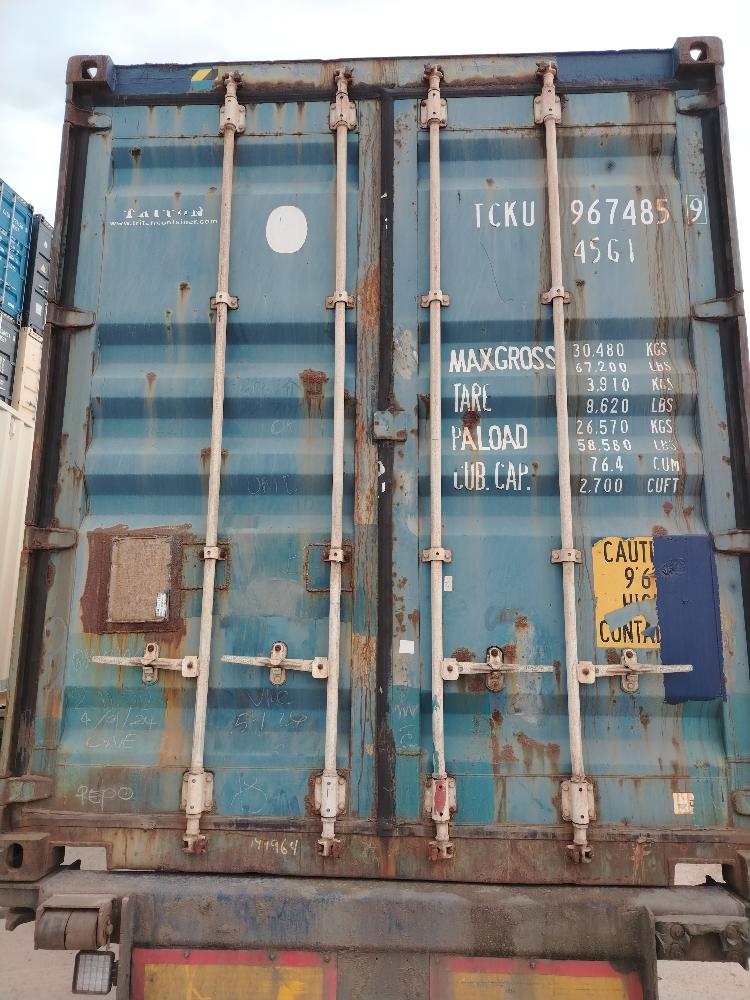 Морской контейнер TCKU9674859