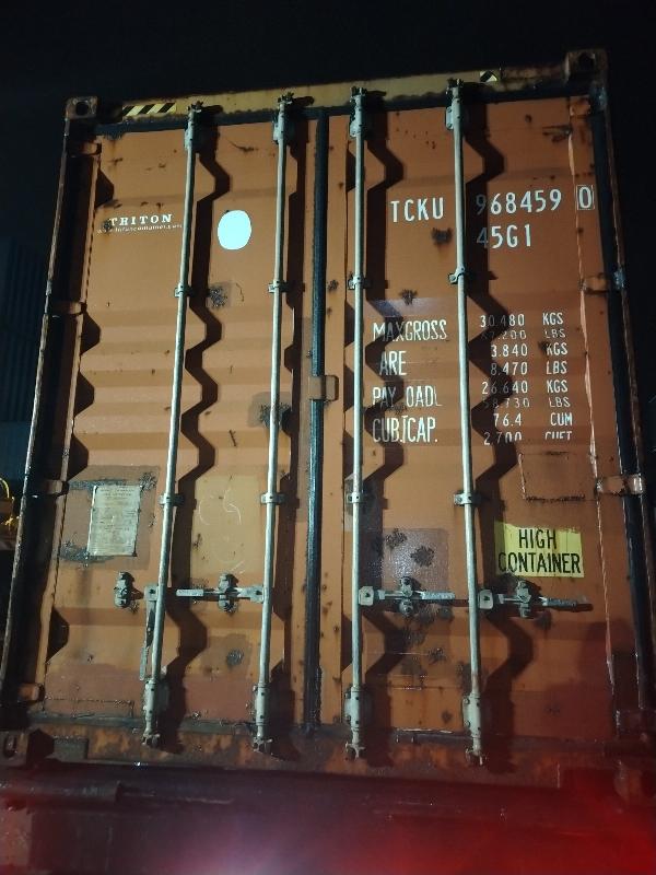 Морской контейнер TCKU9684590