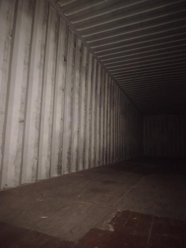 Морской контейнер TCKU9684590