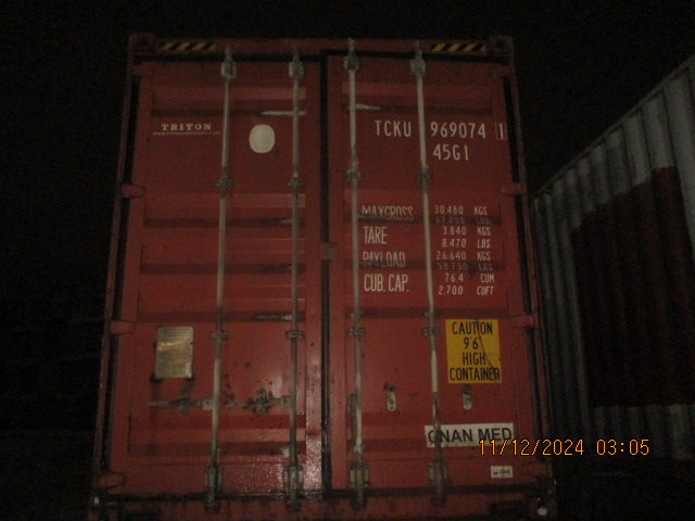 Морской контейнер TCKU9690741