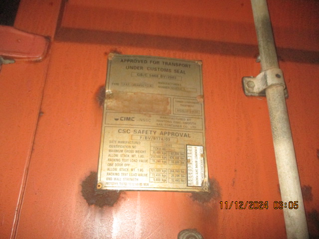 Морской контейнер TCKU9690741