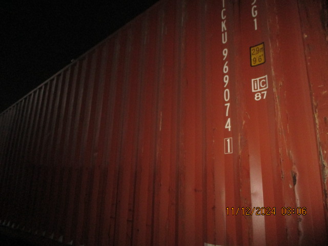 Морской контейнер TCKU9690741