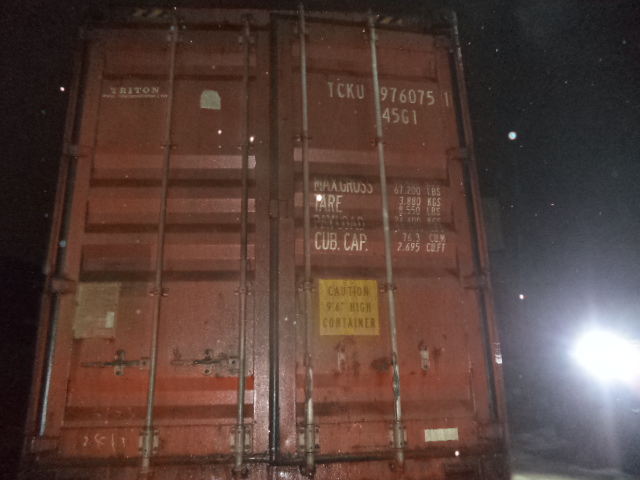 Морской контейнер TCKU9760751