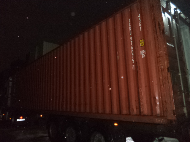 Морской контейнер TCKU9760751