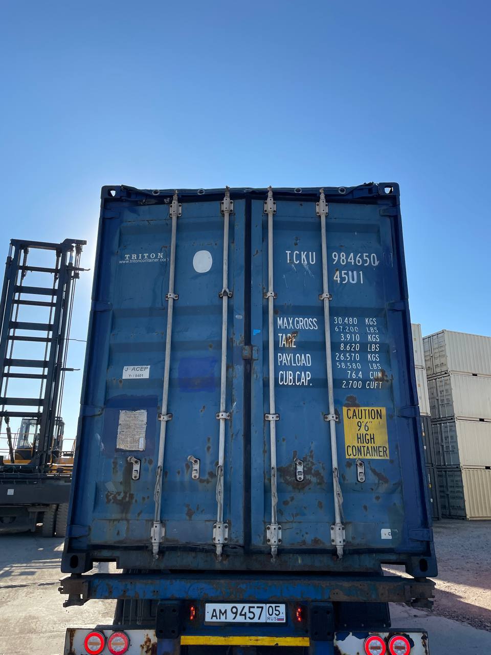 Морской контейнер TCKU9846500