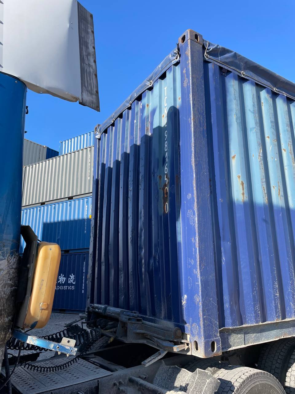 Морской контейнер TCKU9846500