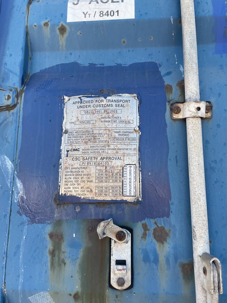 Морской контейнер TCKU9846500