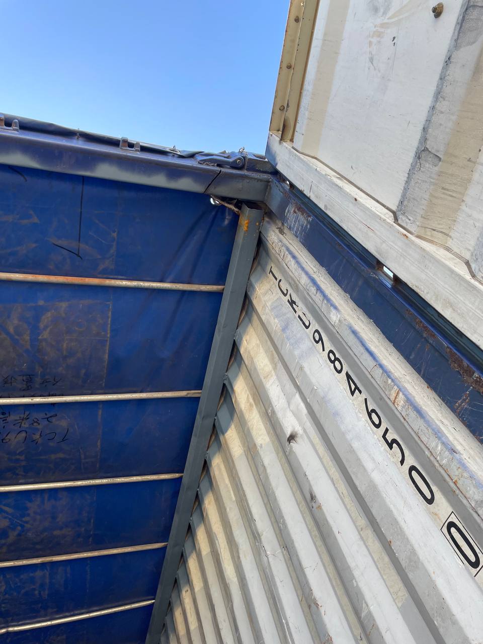 Морской контейнер TCKU9846500