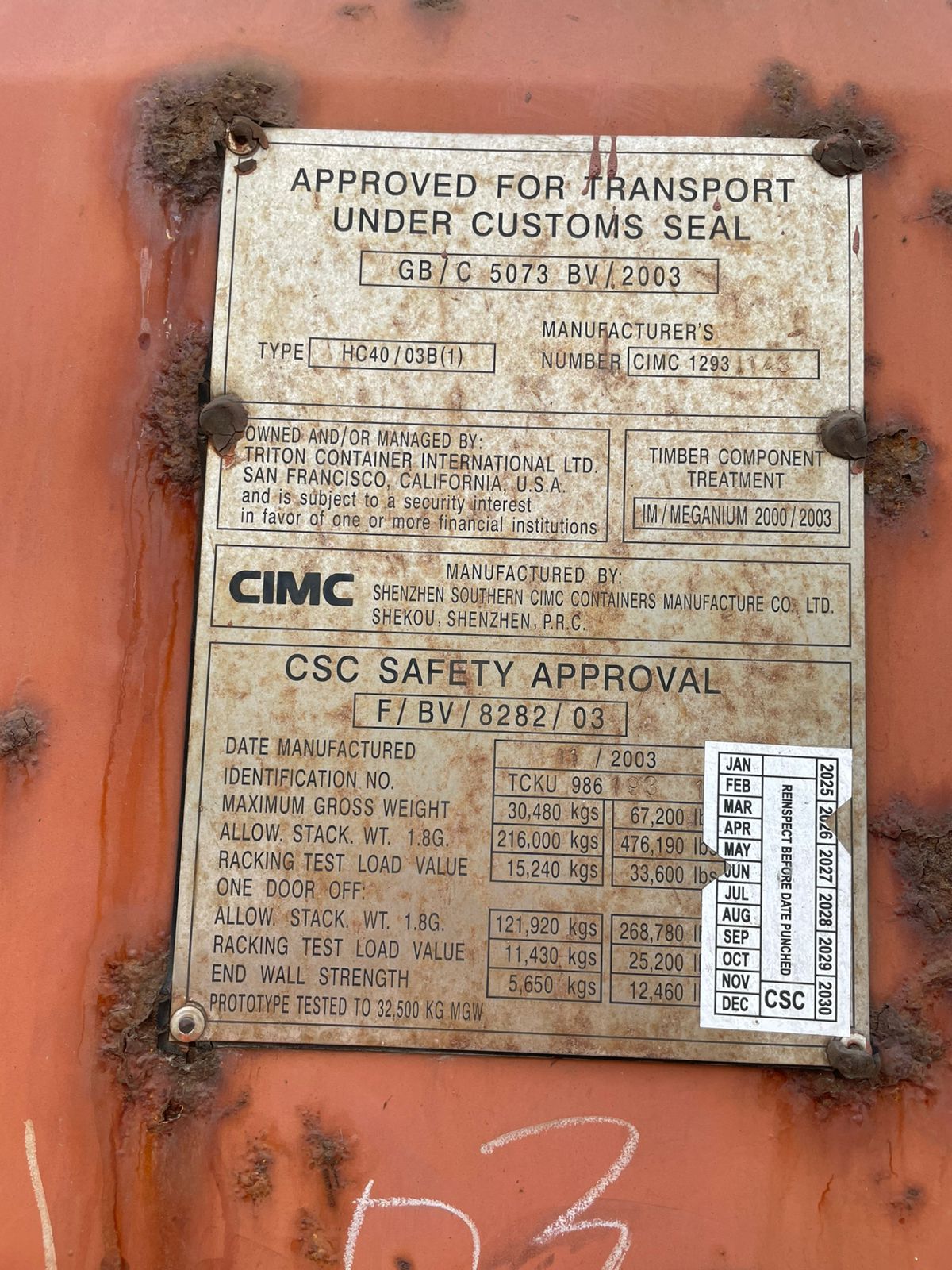 Морской контейнер TCKU9861931