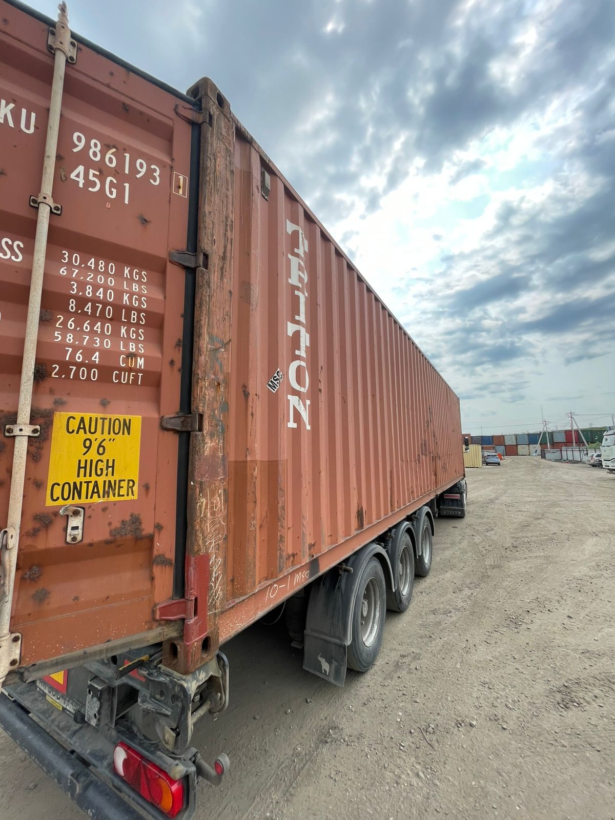 Морской контейнер TCKU9861931