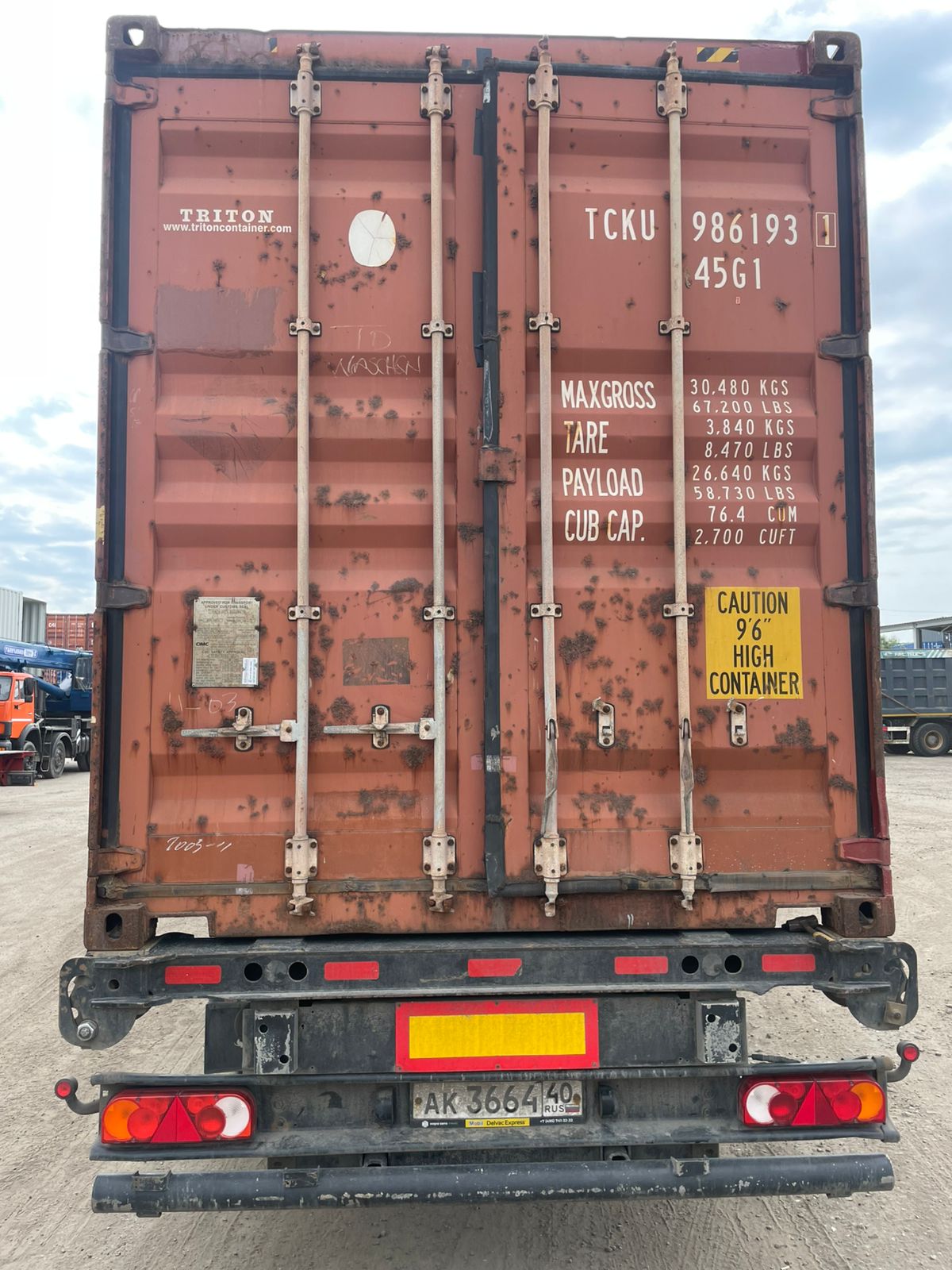 Морской контейнер TCKU9861931