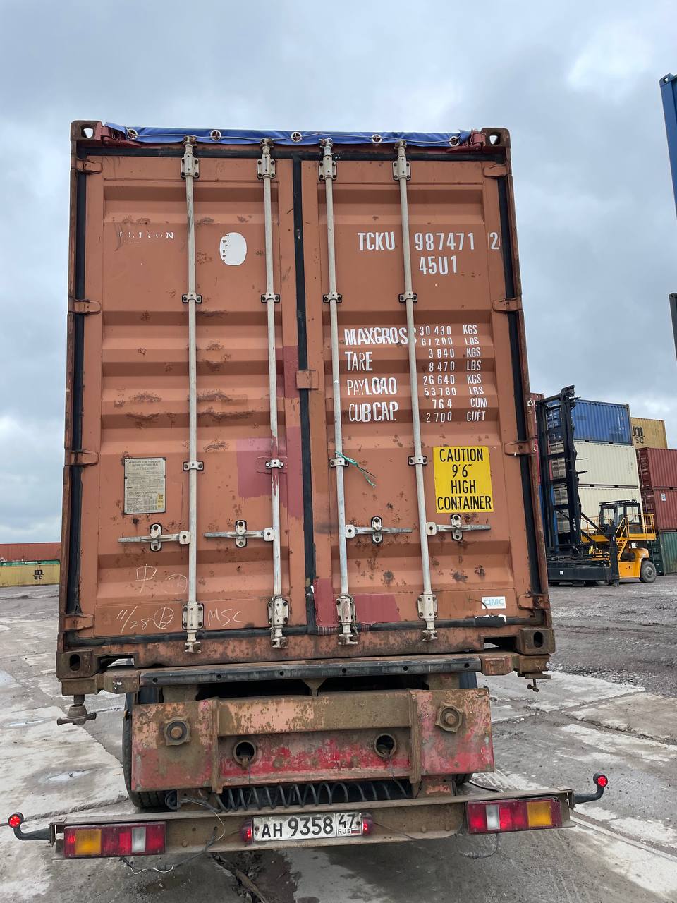 Морской контейнер TCKU9874712