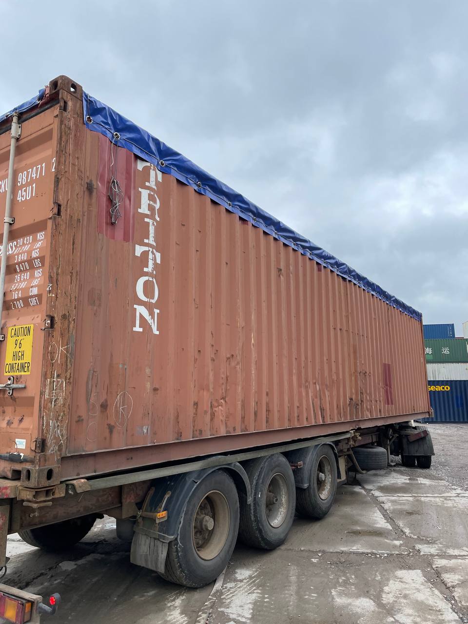 Морской контейнер TCKU9874712