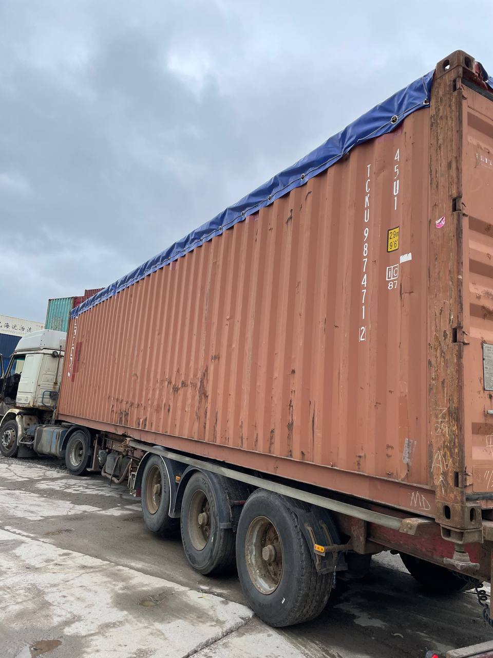 Морской контейнер TCKU9874712