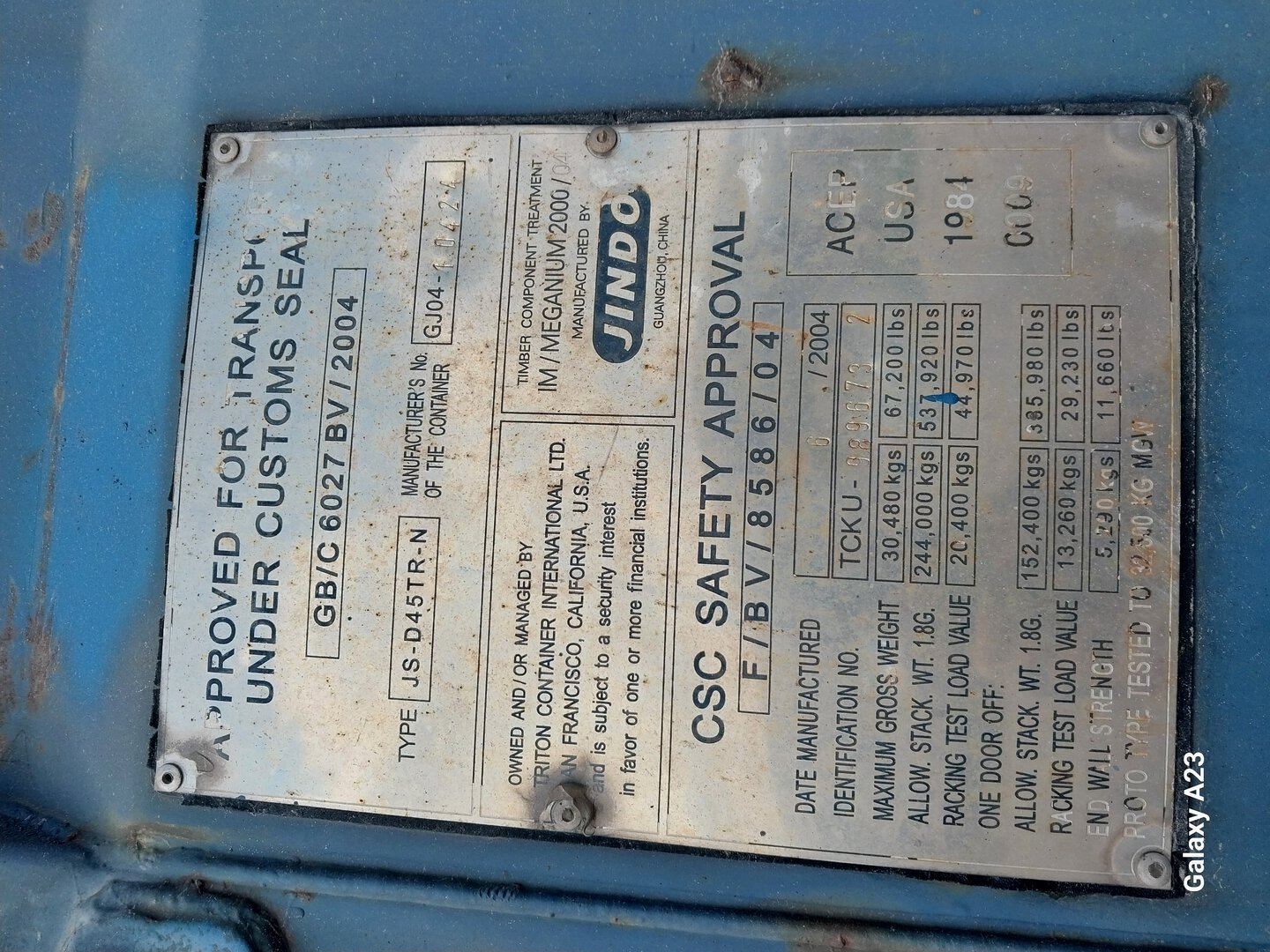 Морской контейнер TCKU9896732