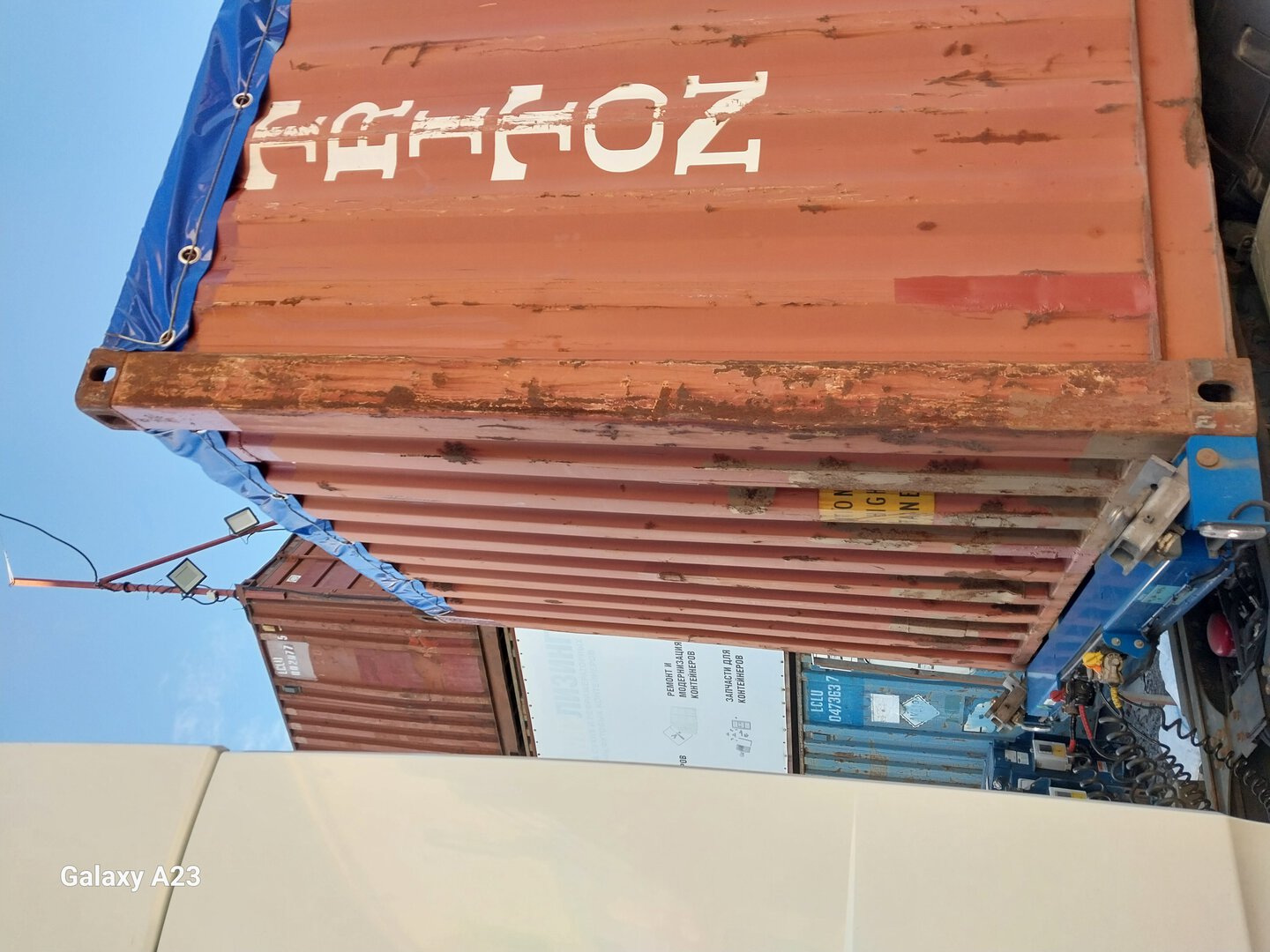 Морской контейнер TCKU9941868