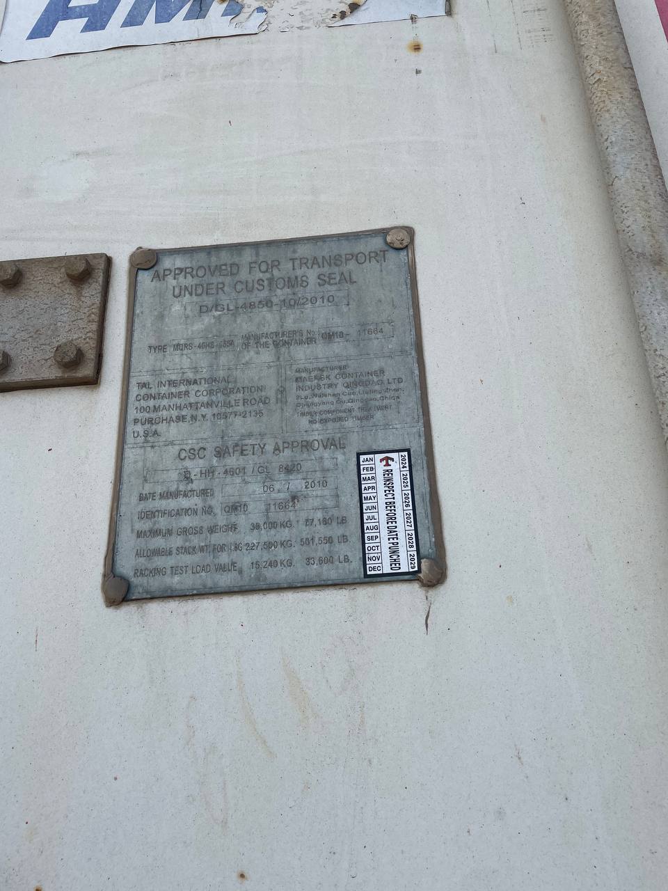 Морской контейнер TCLU1061800