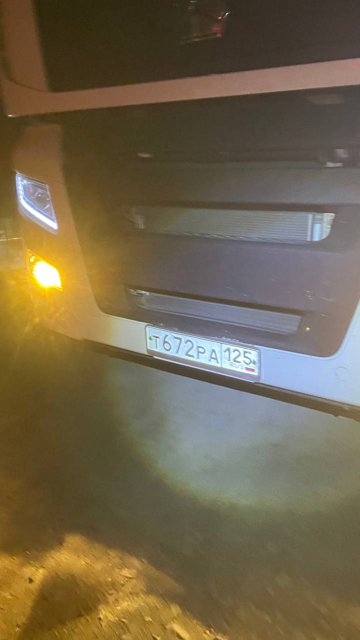 Морской контейнер TCLU1734687