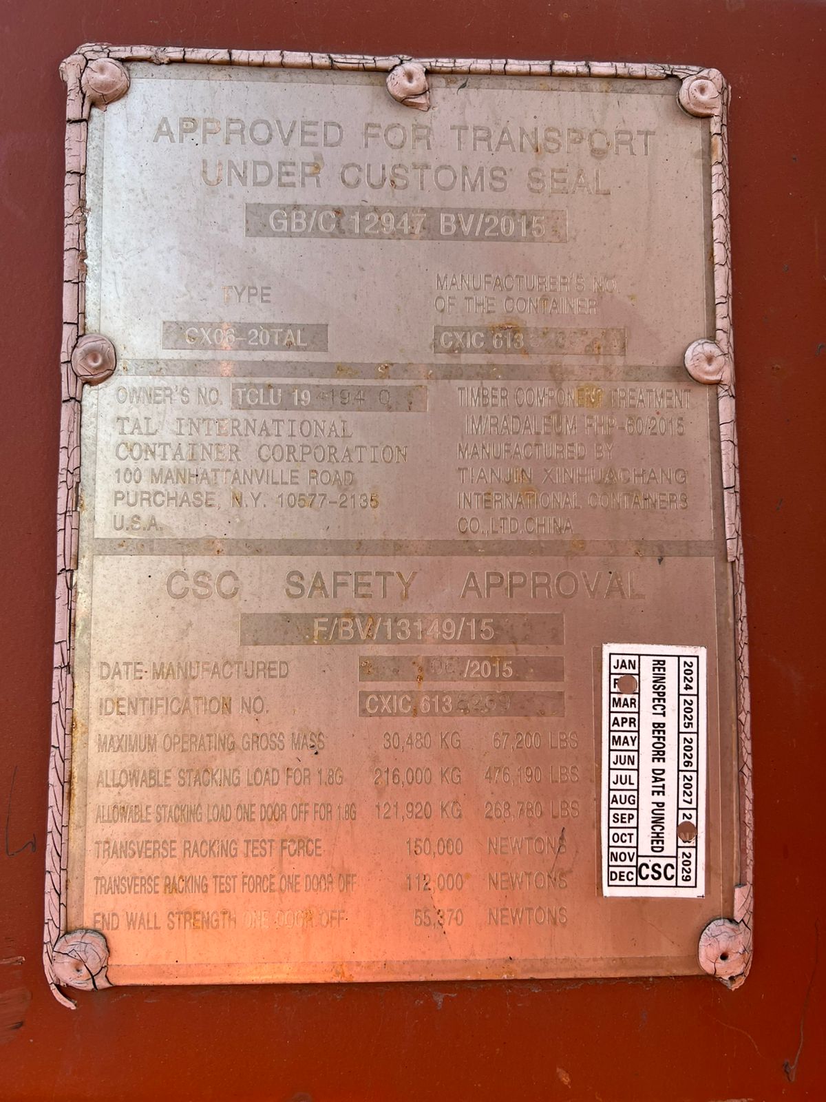 Морской контейнер TCLU1941940