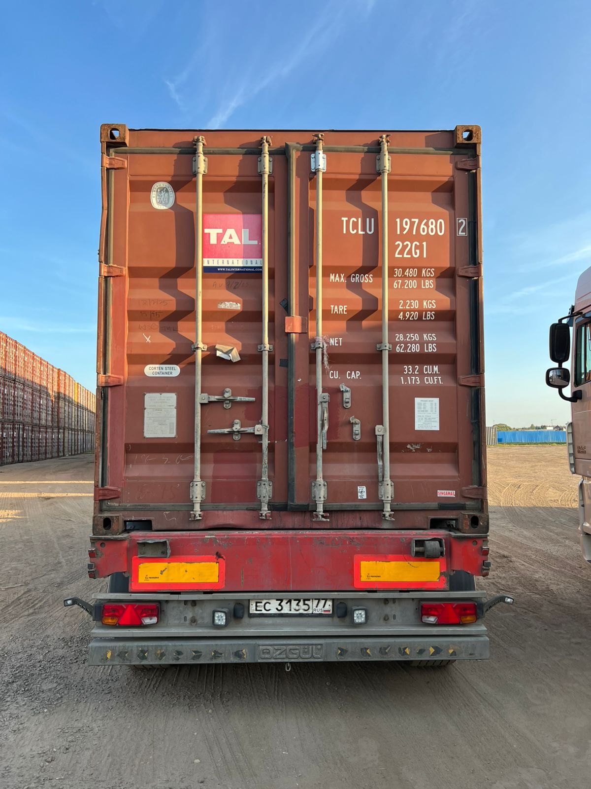 Морской контейнер TCLU1976802