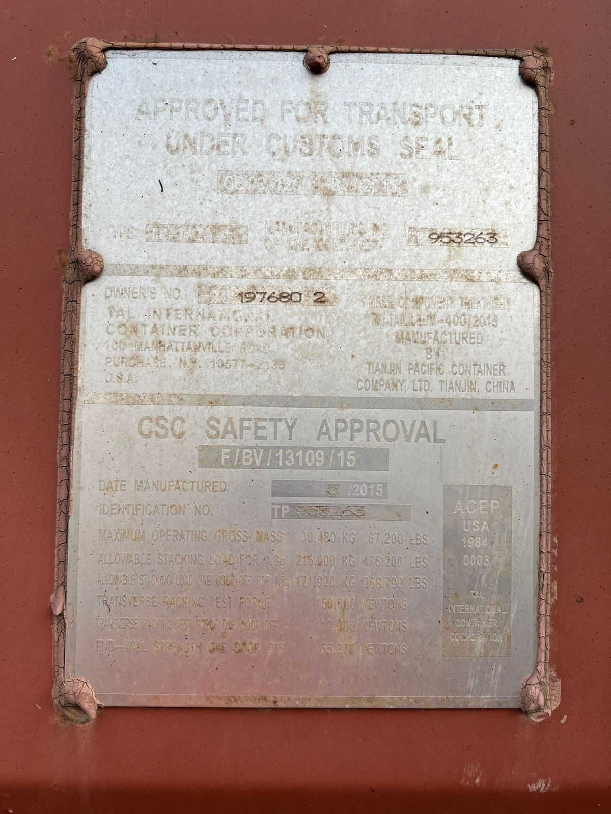 Морской контейнер TCLU1976802