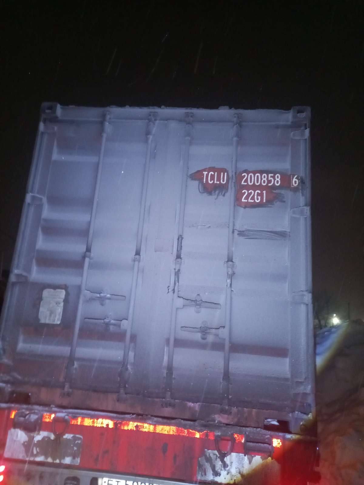 Морской контейнер TCLU2008586