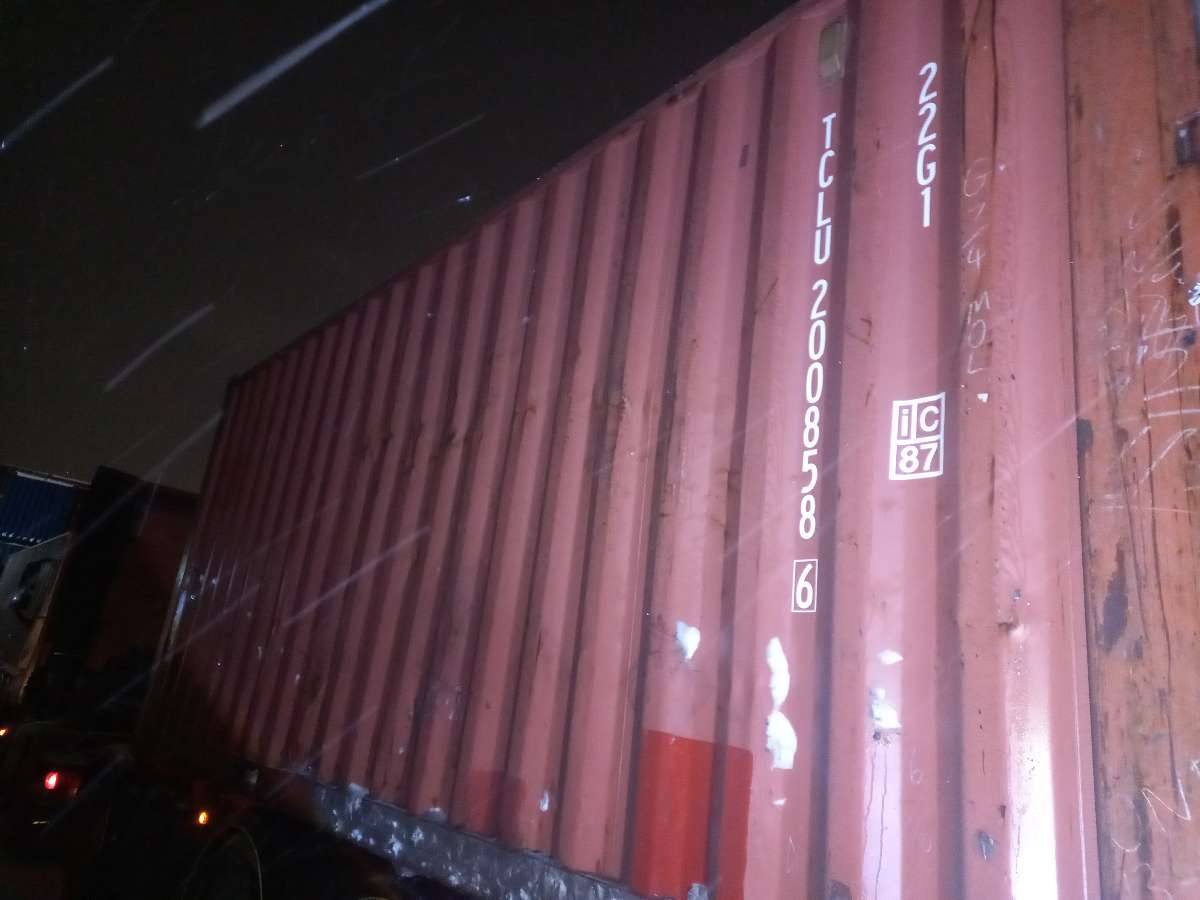 Морской контейнер TCLU2008586