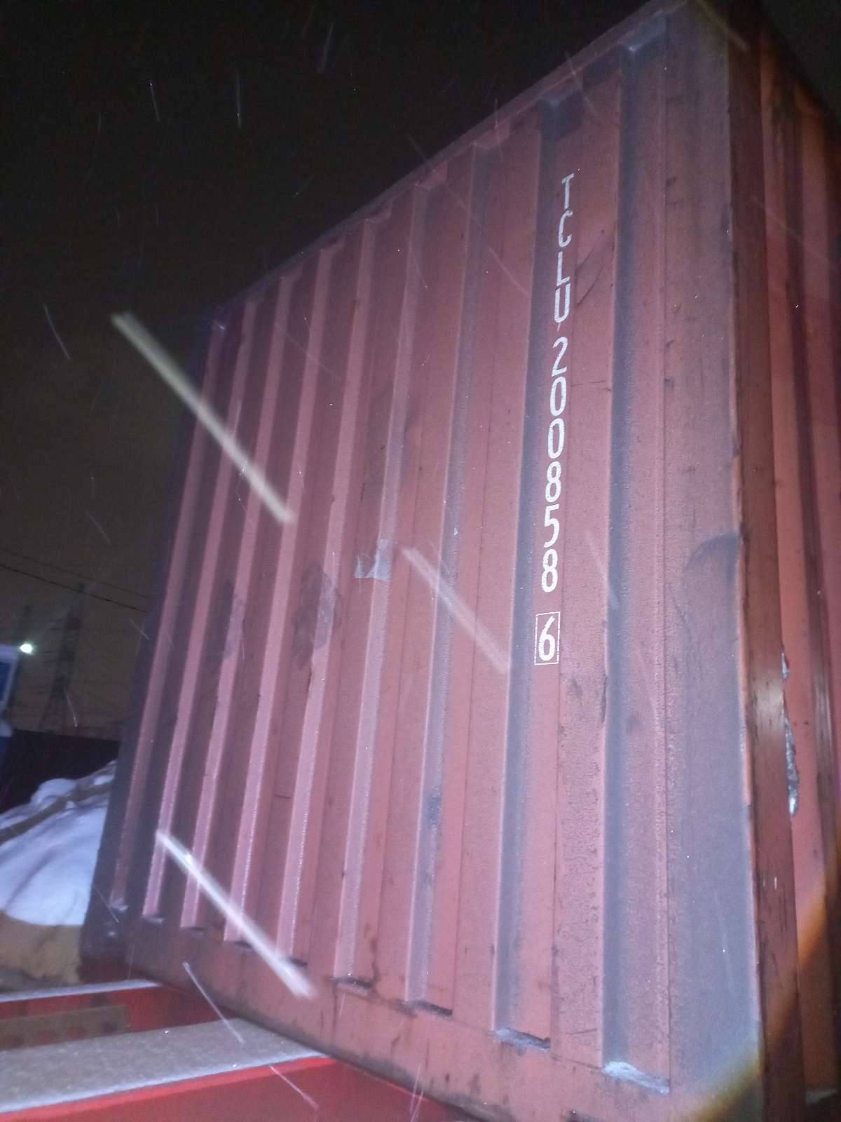 Морской контейнер TCLU2008586