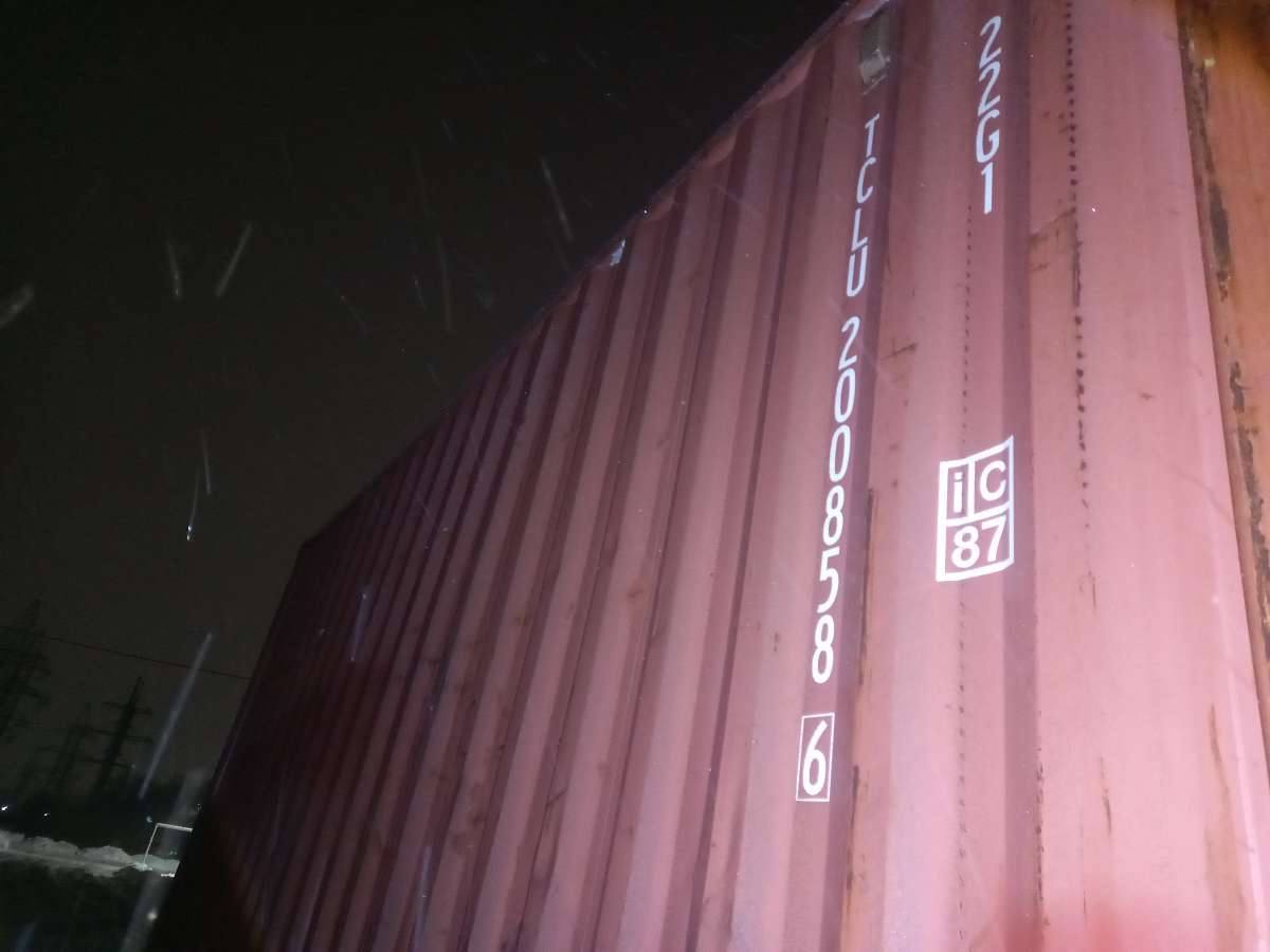 Морской контейнер TCLU2008586