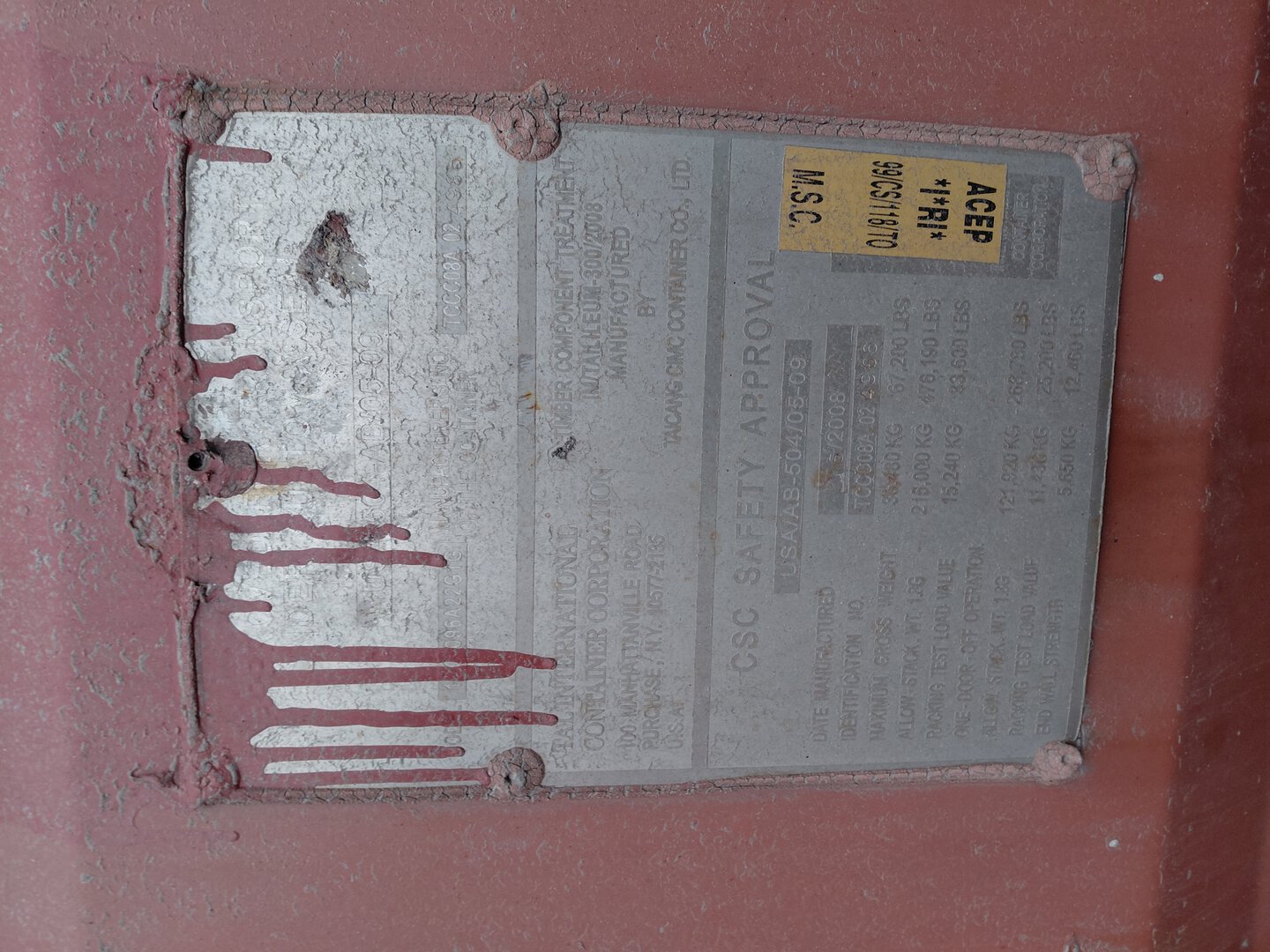 Морской контейнер TCLU2011851