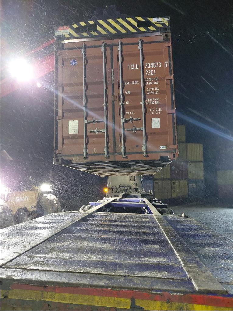 Морской контейнер TCLU2048737