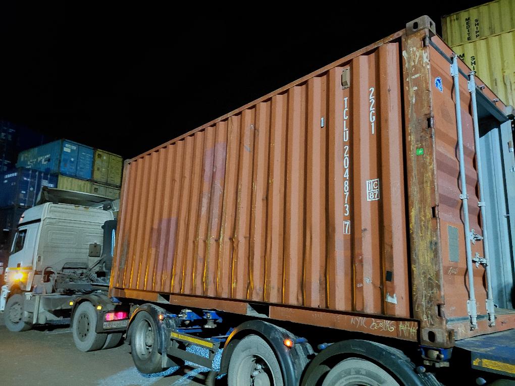 Морской контейнер TCLU2048737